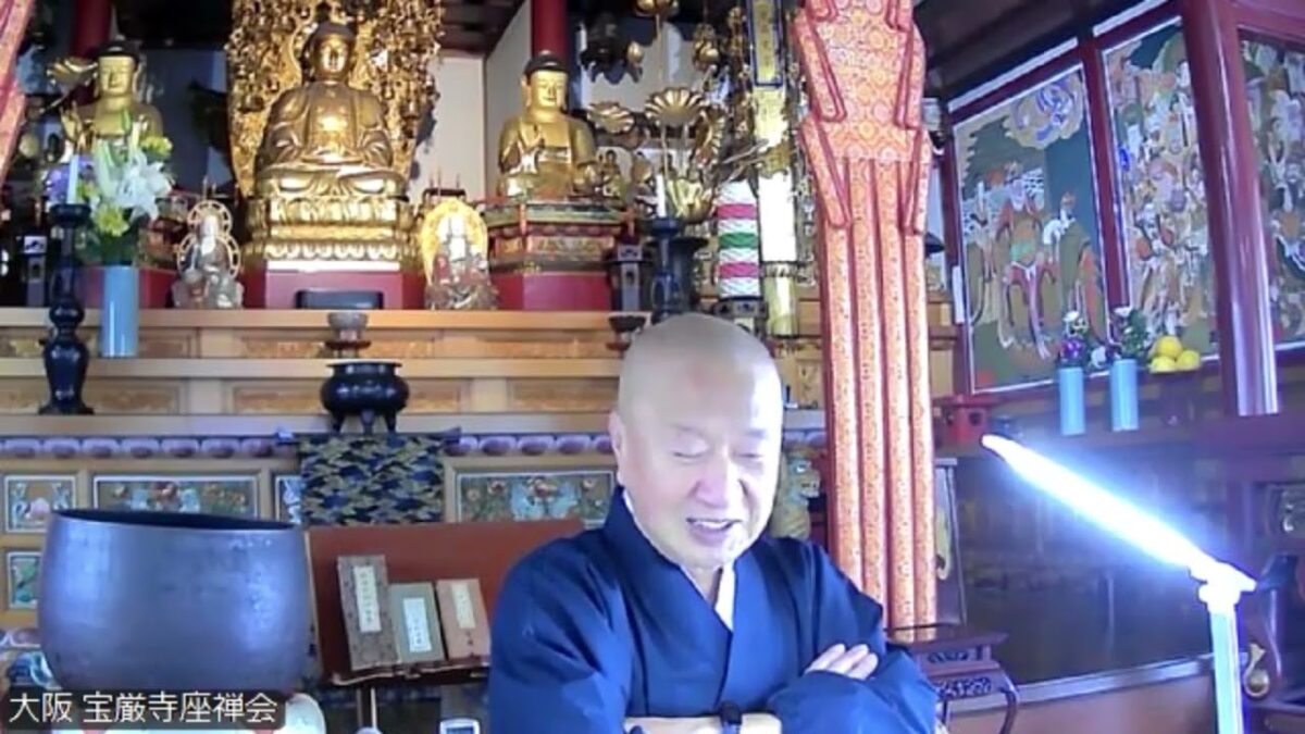 「中論」2026.4.19座禅会（法話）