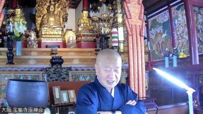 「中論」2026.4.19座禅会（法話）