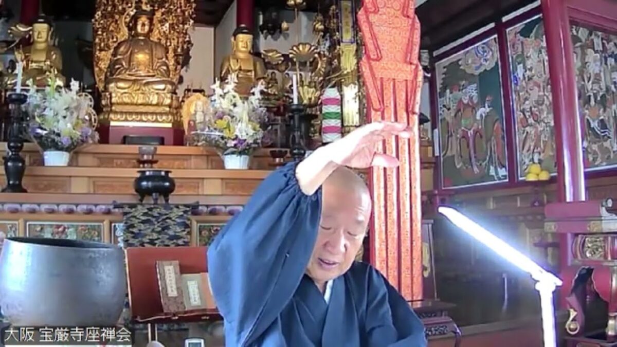 「中論」2026.4.26座禅会（法話）