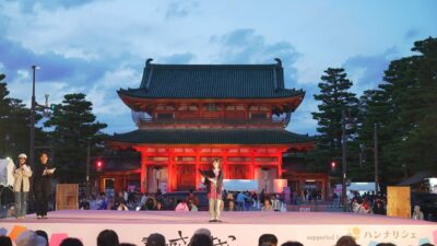 [4K] 『にゃんとすてき！🌸さくよさ川柳🌸』結果発表　京都さくらよさこい 2026 さくよさ 日曜日