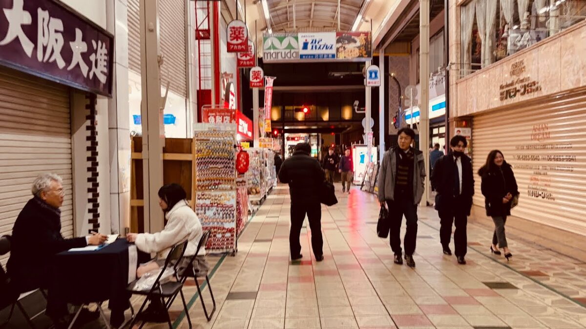 [4K] なんば・心斎橋| 大阪 散歩 | 🖖 Vol.1,648 | Osaka Japan Walking Tour 🇯🇵 | #asmr | #作業用