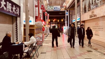 [4K] なんば・心斎橋| 大阪 散歩 | 🖖 Vol.1,648 | Osaka Japan Walking Tour 🇯🇵 | #asmr | #作業用