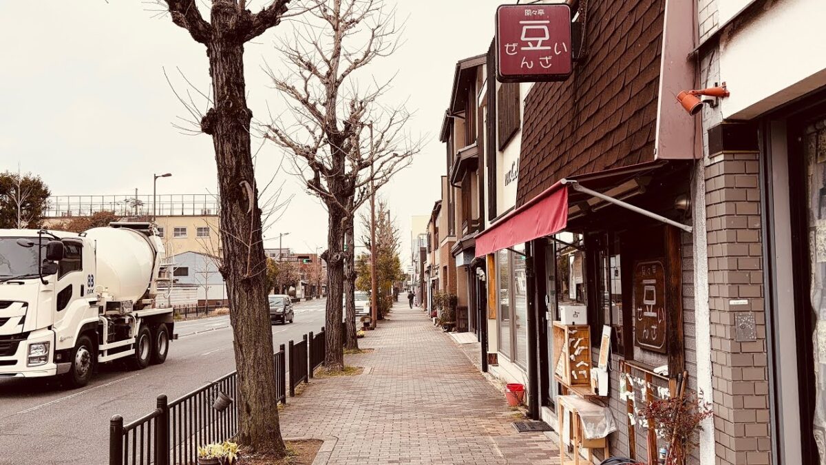 [4K] 鞍馬口・烏丸| 京都 散歩 | 🖖 Vol.1,656 | Kyoto Japan Walking Tour 🇯🇵 | #asmr | #作業用