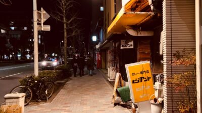 [4K] 東大路・京大| 京都 散歩 | 🖖 Vol.1,669 | Kyoto Japan Walking Tour 🇯🇵 | #asmr | #作業用