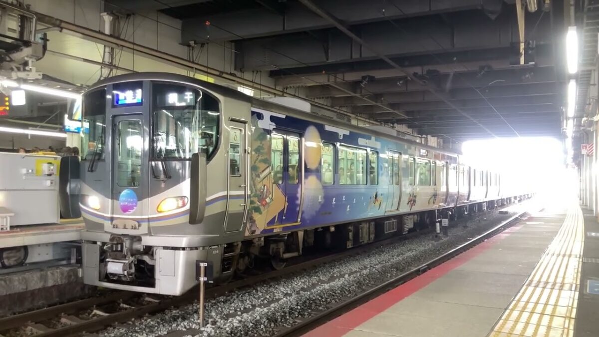 【4K】JR京都線 225系100番台L10編成 普通網干行き 京都駅発車
