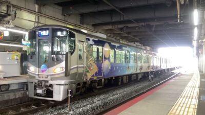 【4K】JR京都線 225系100番台L10編成 普通網干行き 京都駅発車