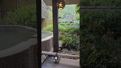 湯河原 海石榴｜大浴場・露天風呂 4K｜Tsubaki Ryokan Onsen Bath