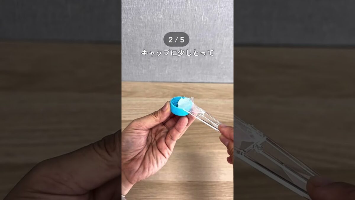 家にあるものでここまでできるの！？子連れ旅行のパッキング裏ワザ5選、知っておくとめちゃくちゃラクになります✨#ライフハック #子連れ旅行 #パッキング術 #育児グッズ #暮らしの知恵 #時短術