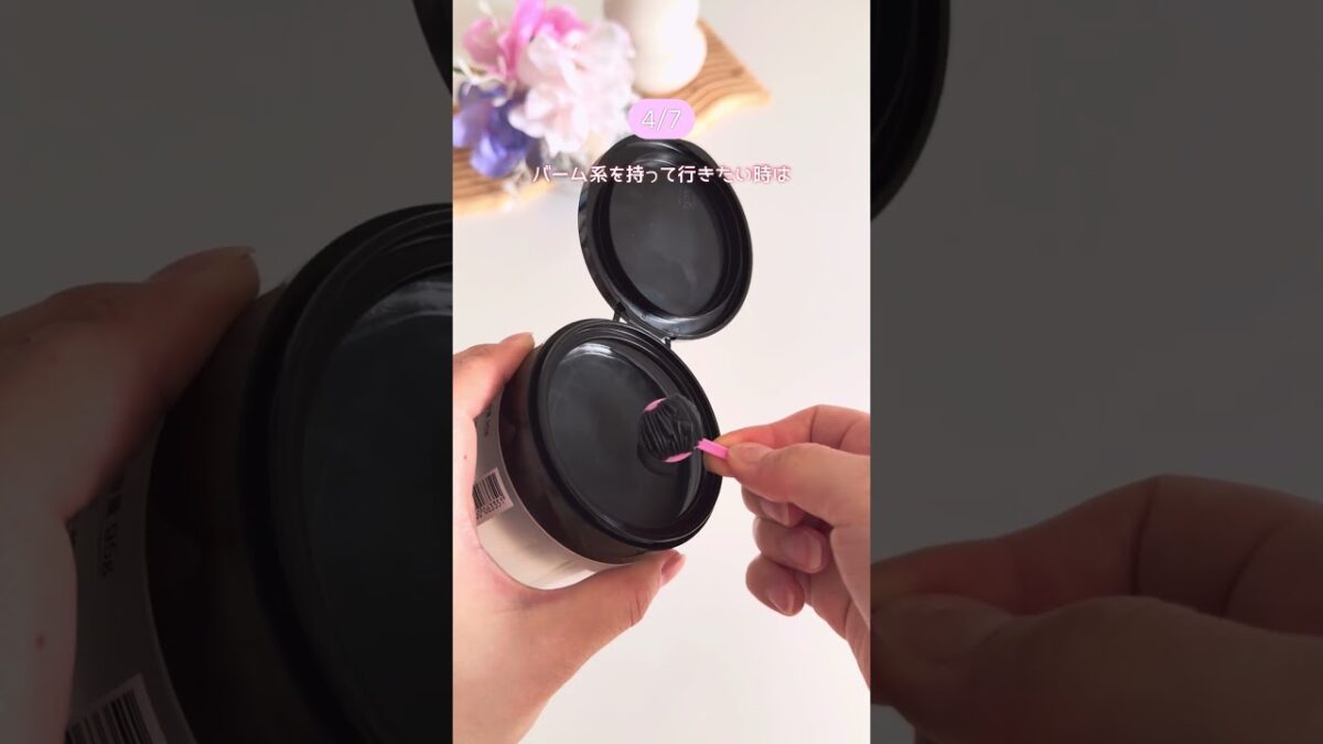 旅行前に必見👀/パッキングの裏ワザ7選！！ #暮らしチャンネル #ライフハック #パッキング #ＧＷ旅行 #旅行