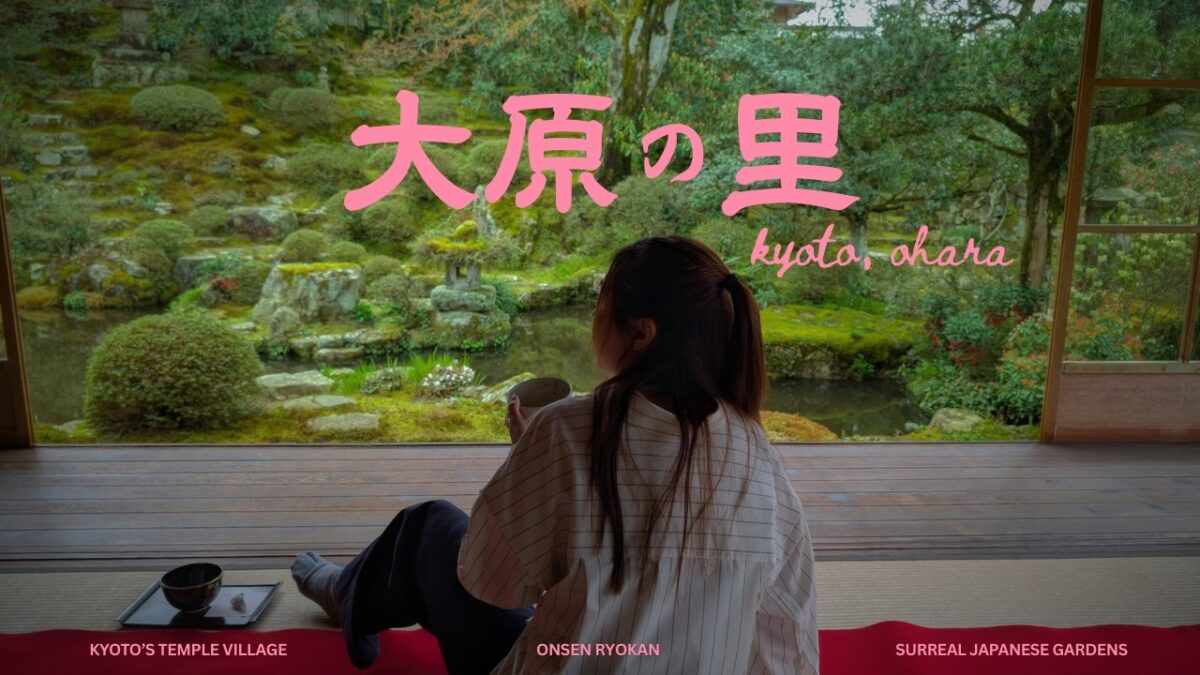 April in Kyoto’s countryside 🍃 onsen ryokan, immersive Japanese dining, sculptural gardens