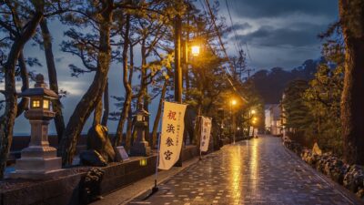 Dawn Walk to Wedded Rocks on Rainy Ise Coast | Mie, Japan