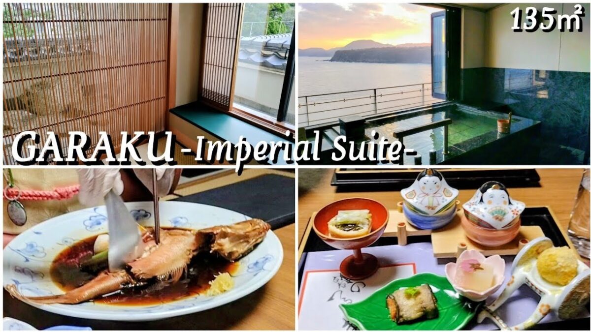 [稲取銀水荘]伊豆の絶景宿！最高級客室「雅楽（GARAKU）」宿泊記:with English subtitles. Inatori Ginsuiso in Izu, Shizuoka.