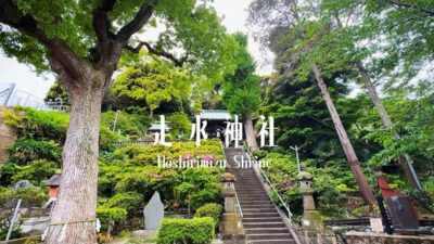 海を見下ろす、ただ静かな寺社|横須賀　走水神社　Hashirimizu Shrine
