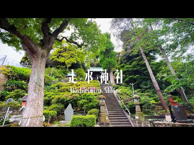 海を見下ろす、ただ静かな寺社|横須賀　走水神社　Hashirimizu Shrine