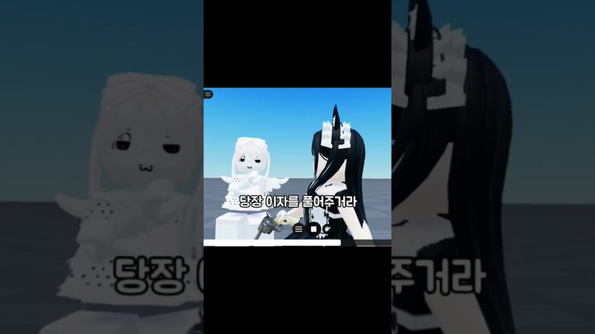 마요네즈챌린지[게임이름:JAPAN WALK]