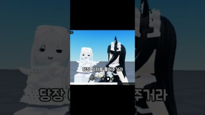 마요네즈챌린지[게임이름:JAPAN WALK]