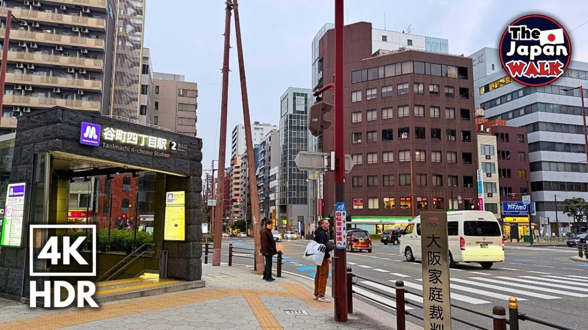 Japan Walk – Relaxing Osaka City Walk to Dotonbori | Walking Tour | 4K HDR
