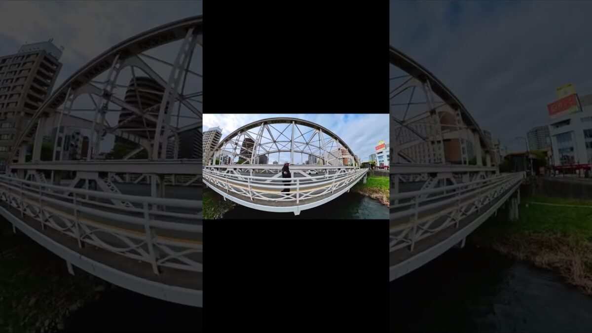 Kaiun Bridge walk over 開運橋 in the heart of Morioka, Japan