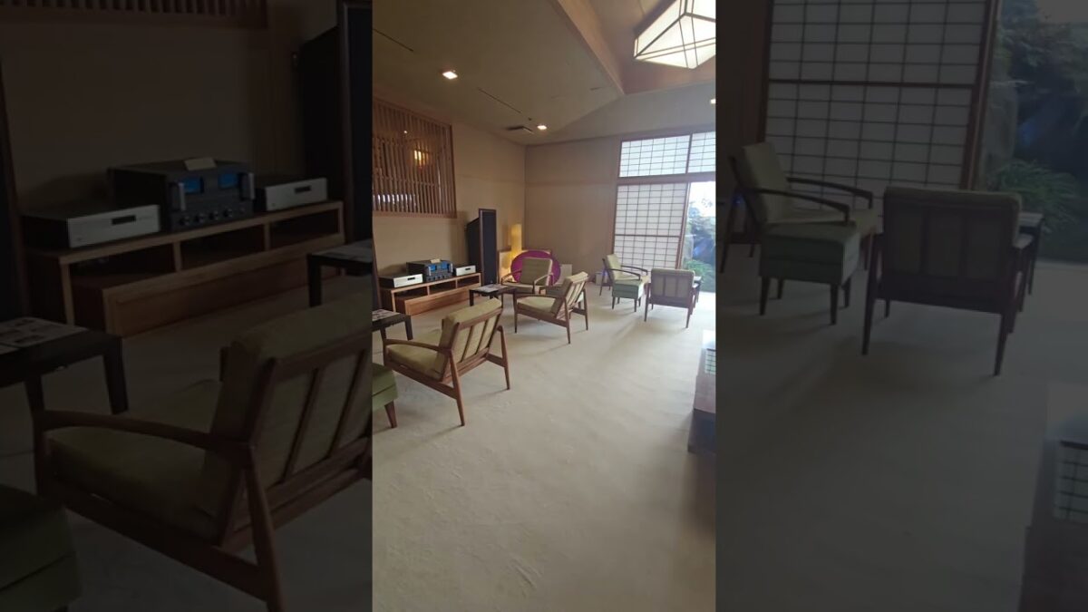 湯河原 海石榴PART2｜チェックインと抹茶｜Tsubaki Ryokan Check‑In & Matcha 4K Vertical