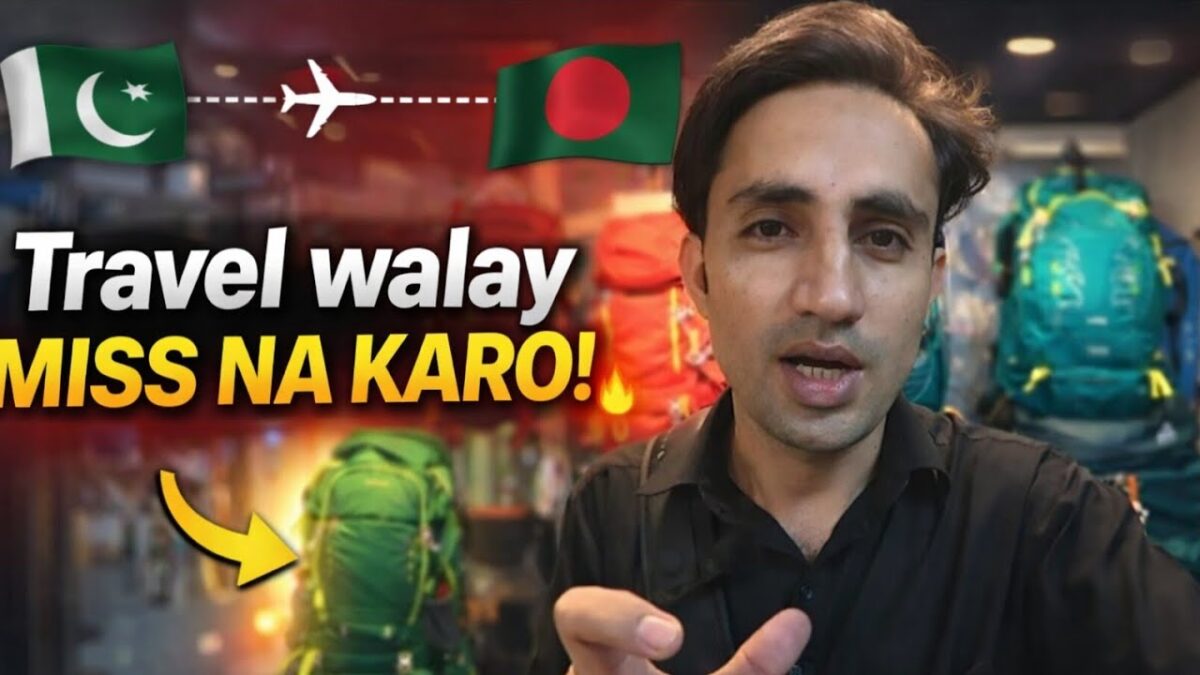 Travel ke liye sab se zyada kya zaroori hai? Best Travel Essentials 2026, Tips, Bags & Gear Guide