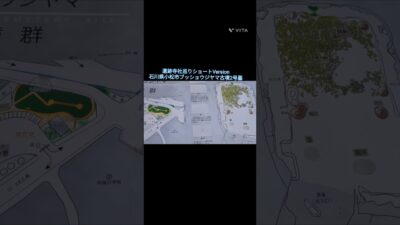 遺跡寺社巡り　ショートVersion  No.27  石川県小松市ブッショウジヤマ古墳　２号墓