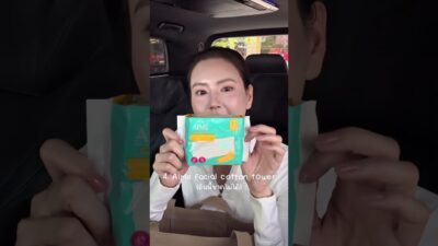 What’s in my bag? แบบพี่เจี๊ยบ 💕💓💞 #เจี๊ยบพิจิตตรา