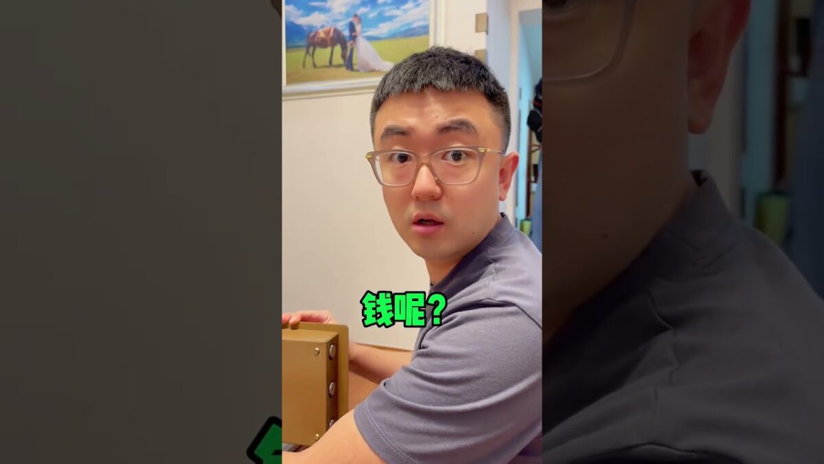 相册里有什么？#一加acepro#私房钱