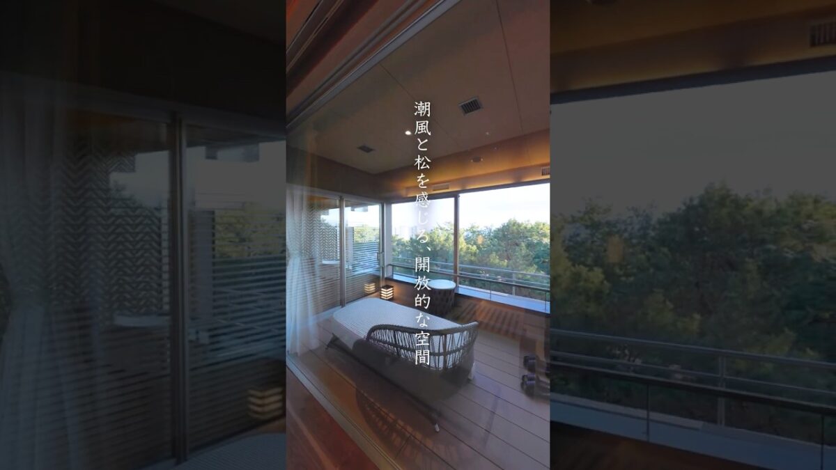 【鴨川館】プライベートテラス付き温泉客室#shorts