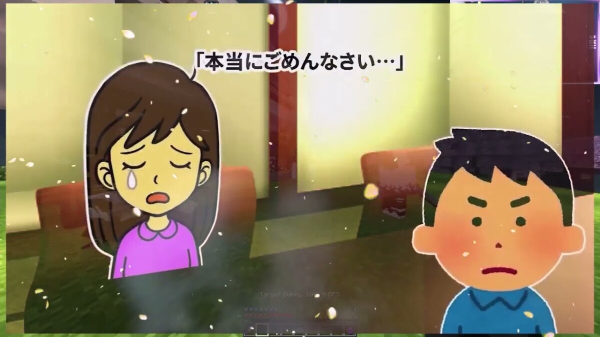 【準新作】混浴温泉に一人旅したら元嫁も来ていた、久しぶりにしたら超絶テクになっていた結果【ゆっくり解説】