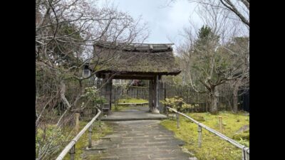 湯の川温泉「湯宿 草菴」宿泊記｜初めて高級宿に泊まってみた感想「価値あった…」