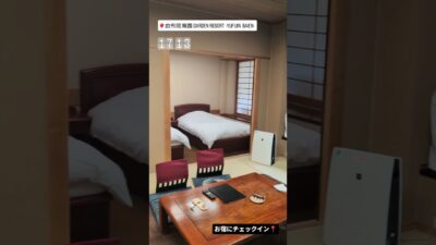 【湯布院・梅園】離れ客室のルームツアー。プライベート空間で過ごす静かな贅沢