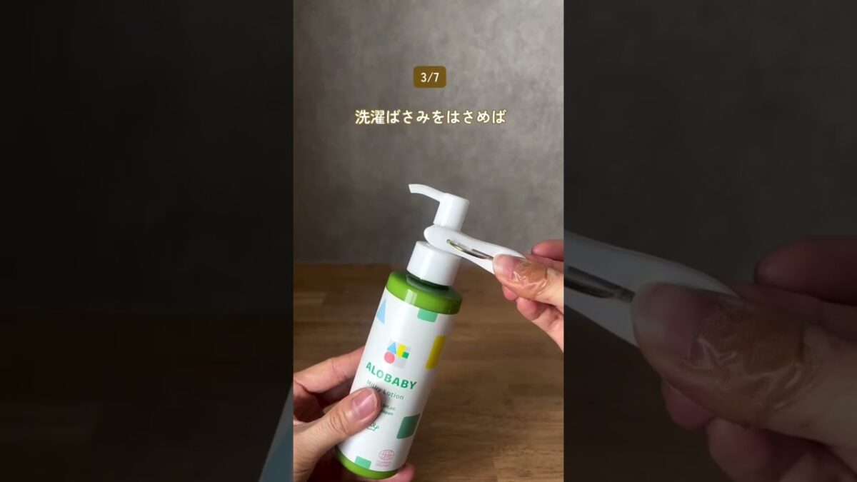 もっと早く知りたかった！旅行準備のコツ