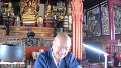 「中論」2026.5.17座禅会（法話）
