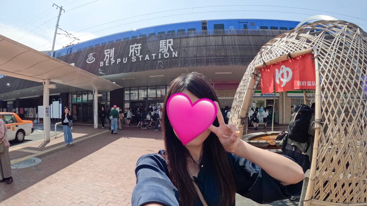 【一人旅✈️】別府温泉に行ってきた♨️/嵐ラストライブからの別府/地獄巡り👹/別府グルメに温泉に大満喫の24時間！
