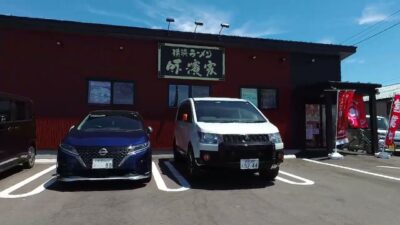 新潟県新潟市西区坂井 / 250803 / STREET WALK JAPAN