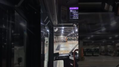 【4K前面展望】夜の京都、静寂のバス旅。北大路バスターミナルへの没入感 | Night Bus in Kyoto 2026 ASMR