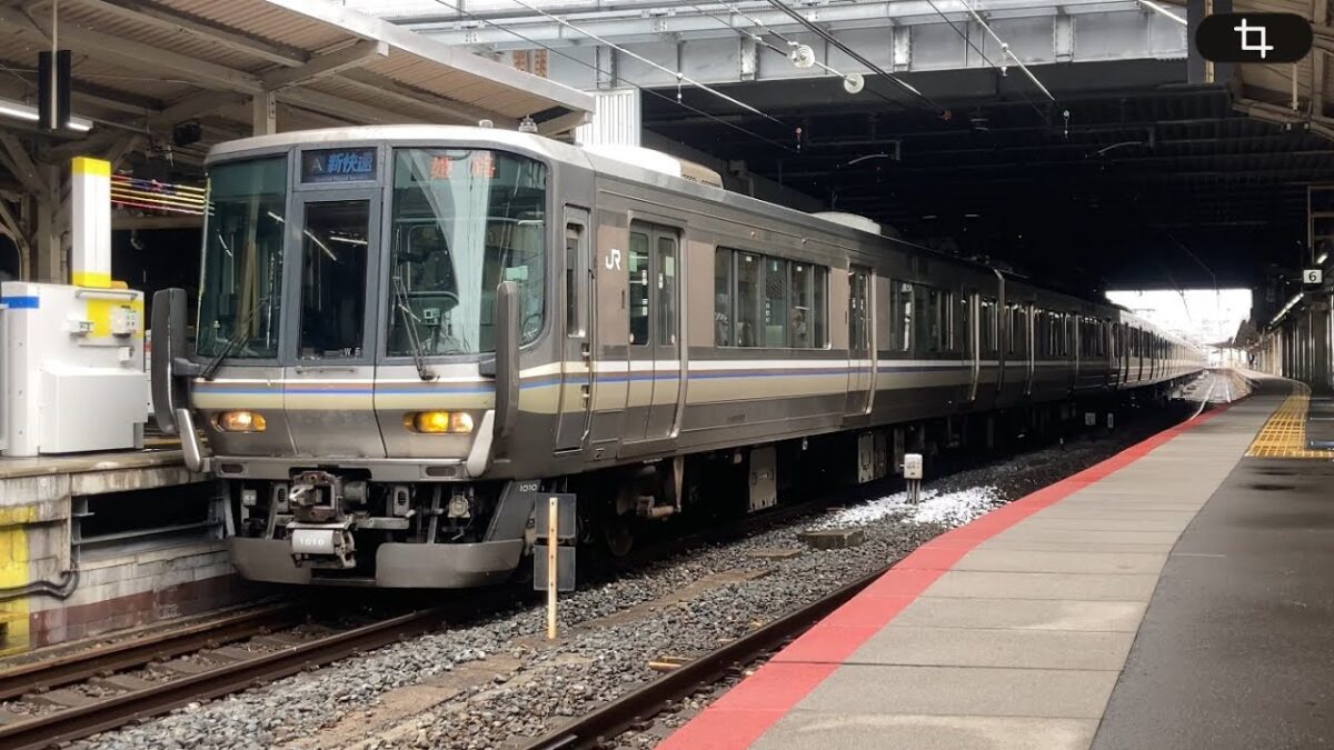 【4K】JR京都線 223系1000番台W6編成+223系2000番台V6編成 新快速姫路行き 京都駅発車