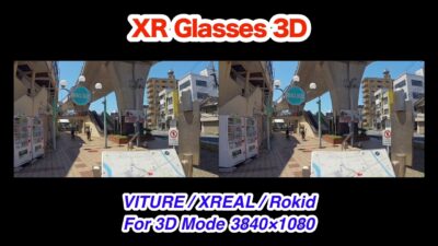 [For XR Glasses 3D Mode] Japan’s 505m “Abandoned Mall” Walk | XREAL / VITURE / Rokid 3840×1080 SBS