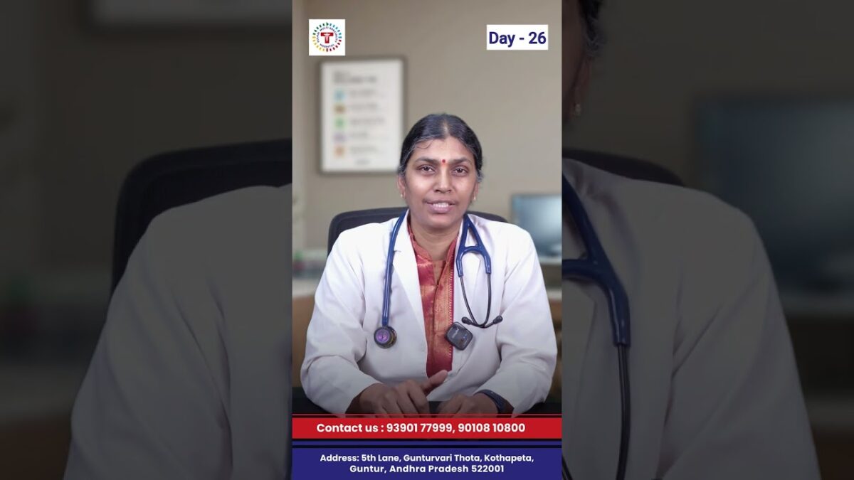 Importance Of Carrying Medicine & Water During Travel Telugu | Tulasi Multi Speciality Hospital