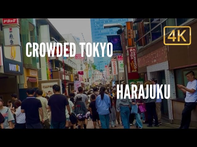 Japan Walking Tour 2026 🇯🇵 | CROWDED TAKESHITA STREET | 3D Binaural ASMR | 4K