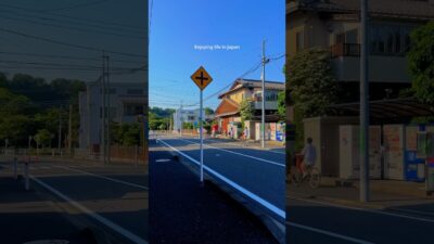 POV: It’s Summer in Japan 🇯🇵 #japan #walk #sagamihara
