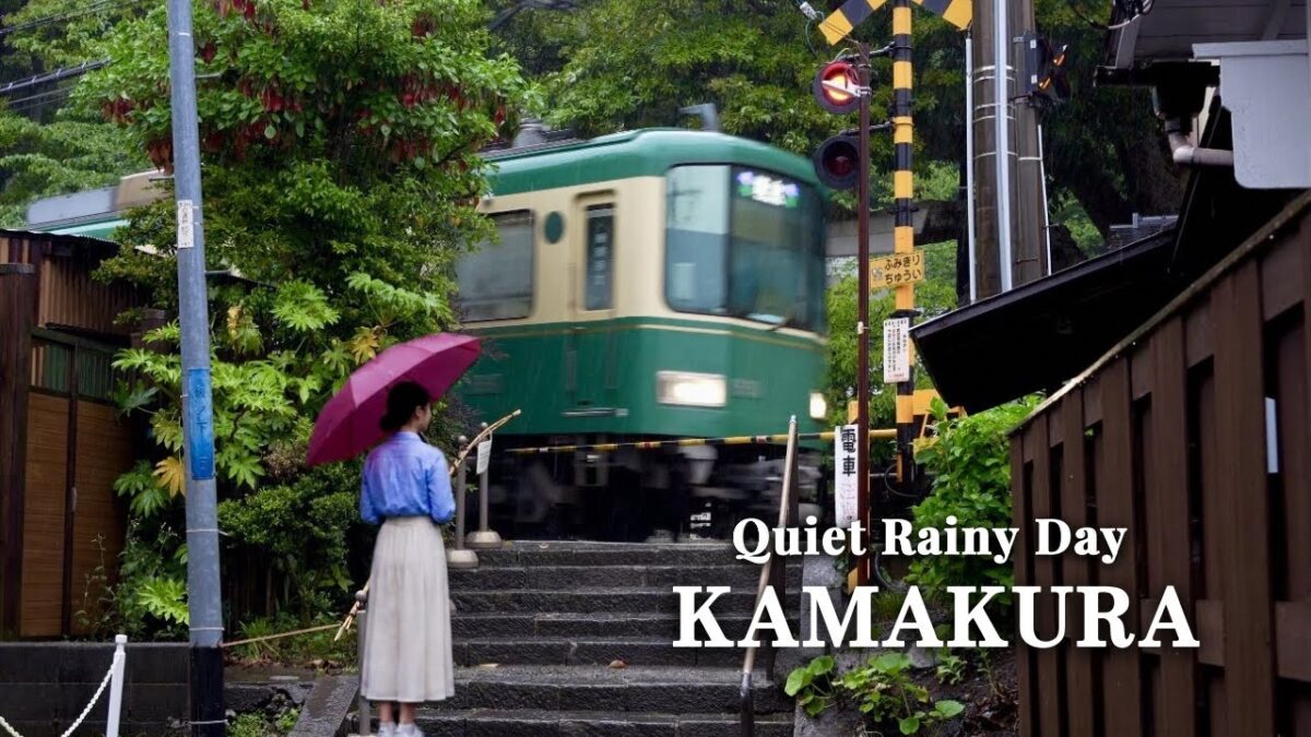 Relaxing Enoden Walk | Hokokuji Temple & Rainy Kamakura