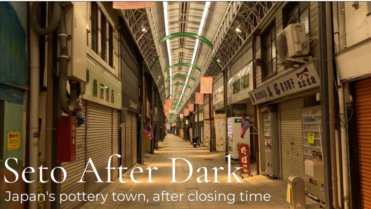 Seto — Japan’s Forgotten Pottery Town | Maneki-neko & a Quiet Night Walk | Quiet Japan Walks