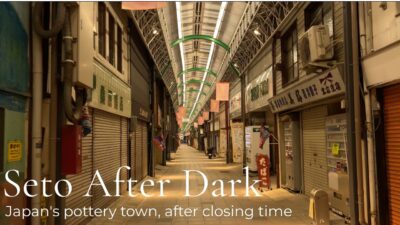 Seto — Japan’s Forgotten Pottery Town | Maneki-neko & a Quiet Night Walk | Quiet Japan Walks