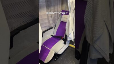 【高速バス比較】安さ重視？快適重視？WILLER EXPRESSのシート全紹介