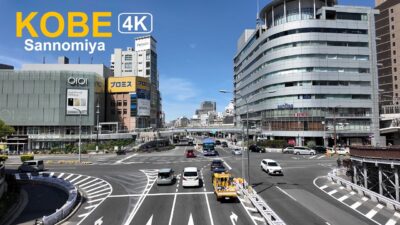 Walking Through Kobe, Japan | Peaceful Daytime City Streets Walking Tour 4K
