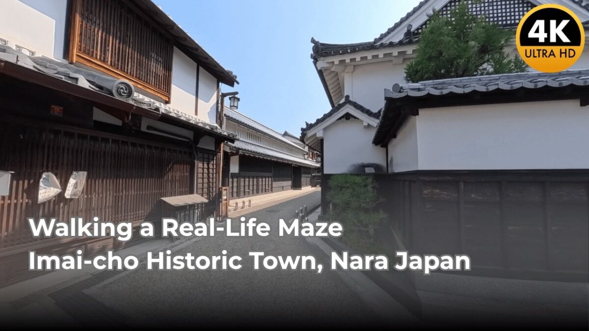 Walking a Real-Life Maze | Imai-cho Historic Town, Nara Japan