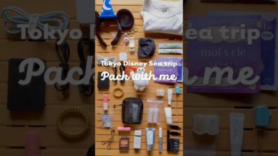 ディズニー旅行のパッキング | pack with me | what’s in my bag | tokyo disney sea