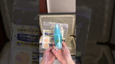 気づいたら荷物がとんでもない量になってた🫠 「これ使うかも」で全部増えていくタイプ ( ˶˚ˑ˚˶  ) #パッキング #旅行 #海外旅行 #packwithme #カバンの中身