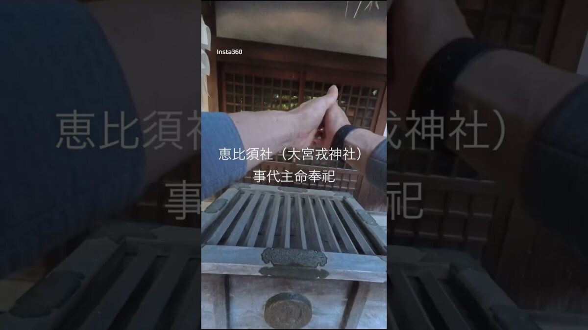 #朝参詣 #旅行 #shintoshrine #観光 #今日から開運 #氏神神社 #神社仏閣巡り #歴史  いつも通りウォーキングの前に氏神様にご挨拶　さわやかな朝でした。